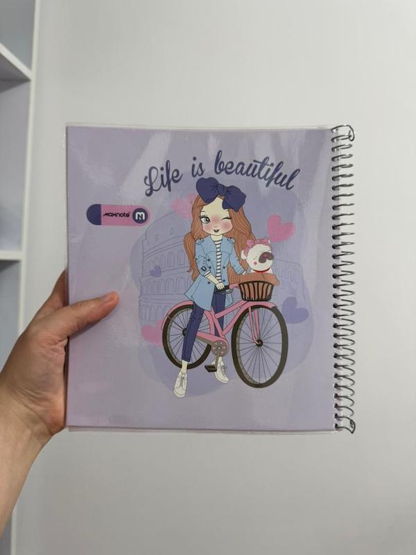 دفتر صد برگ 