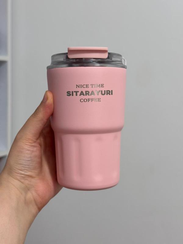 تراولماگ ۳۶۰ میل دوحالته سیتارا