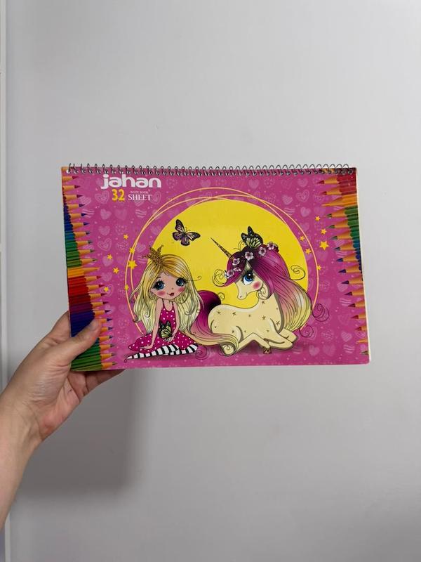 دفتر نقاشی ۳۲ برگ  جهان