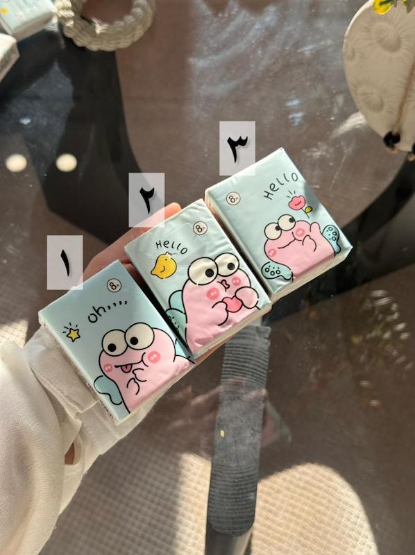 دستمال کاغذی جیبی