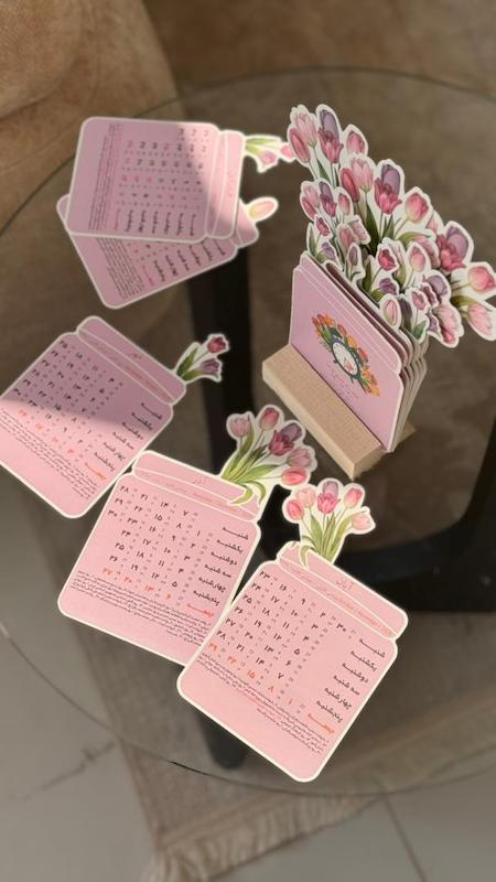 تقویم رومیزی گل