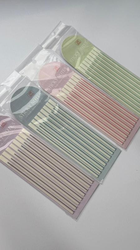 هایلایتر نواری