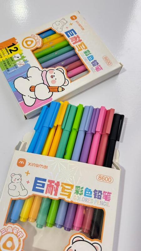 مدادرنگی جادویی بی نهایت