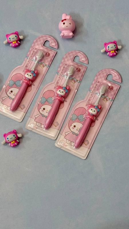 مسواک ملودی