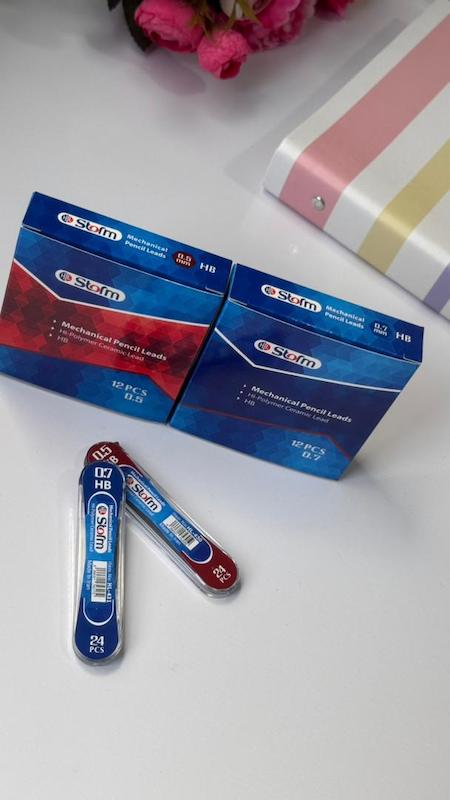 مغز اتود استورم ۰/۵