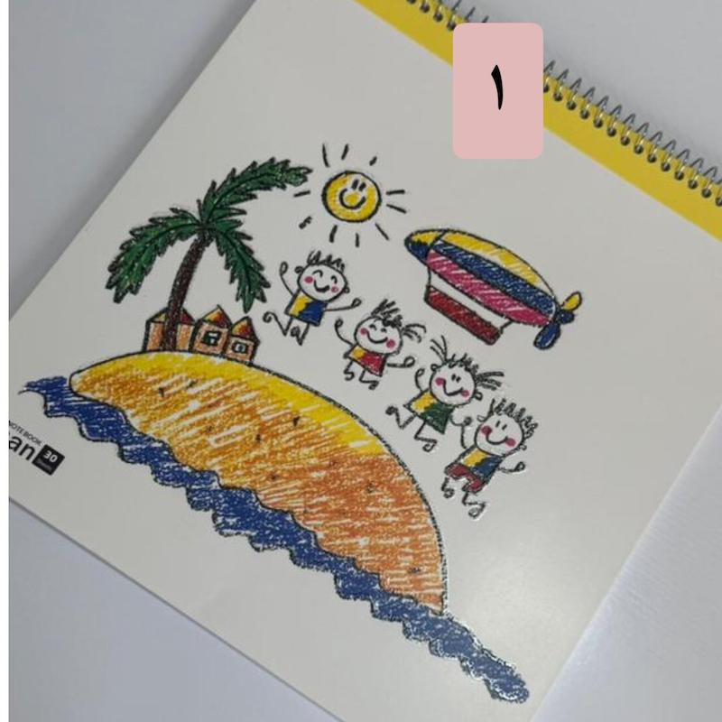 دفتر نقاشی مربعی ایمان