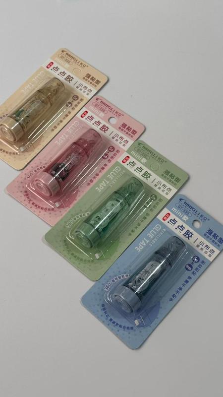 چسب دوطرفه نواری