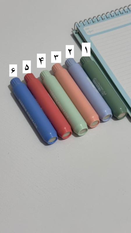 پاک کن کاتری پیچی