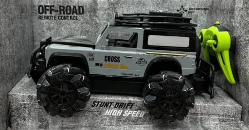 ماشین آفرود بزرگ با لاستیک کپسولی و امکانات حرفه ای