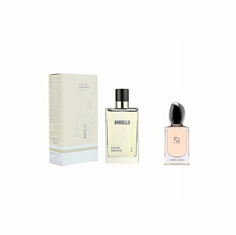 سی جورجیو آرمانی کد ۱۱۵ (هدیه)