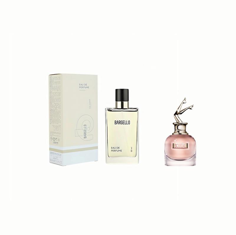 اسکندل گوتیه کد ۲۱۷ (هدیه)