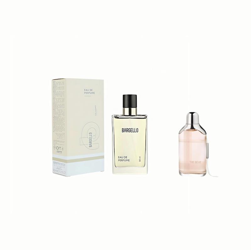 د بیت بربری کد ۴۲۵ (هدیه)