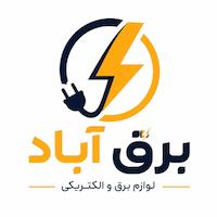برق آباد