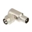 فیش آنتن مدل MR44