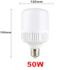 لامپ استوانه باخانه 50 وات پایه E27