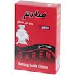 جرم گیر سماور صارم