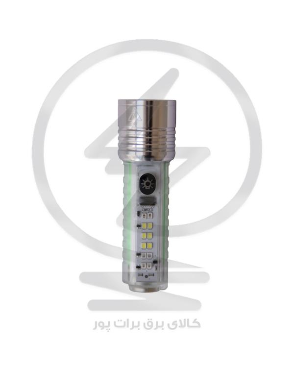 چراغ قوه زوم چندکاره 520A