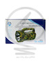 چراغ قوه دستی دیپکینگ مدل DK-539M