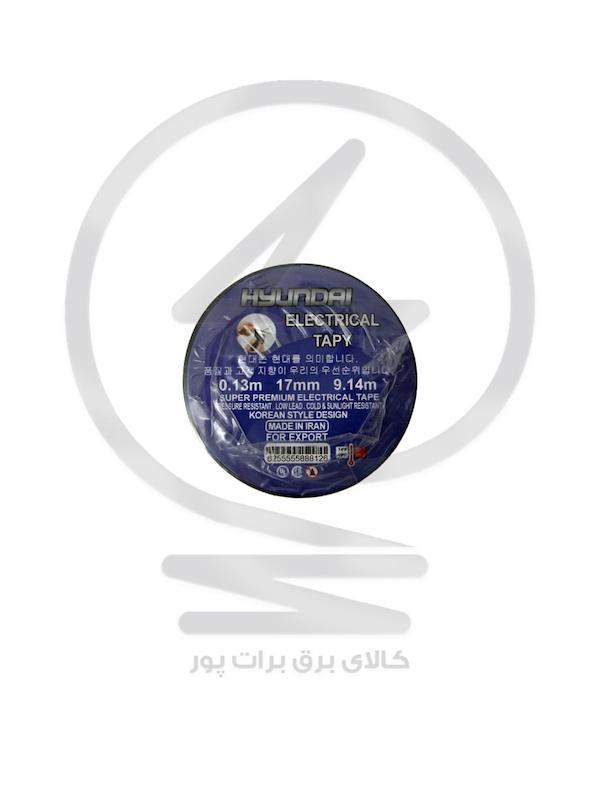 چسب برق هیوندای