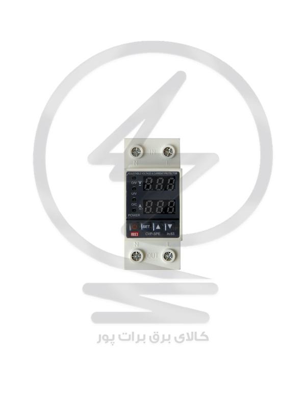 محافظ ولتاژ AEEJ مدل VP-SPE