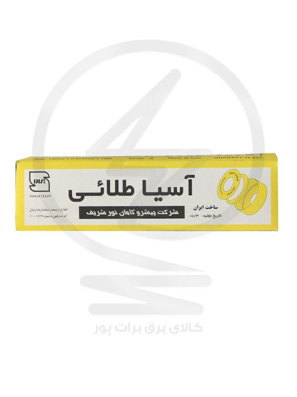 نوار تفلون آسیا طلائی