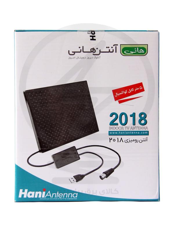 آنتن رومیزی 2018 هانی 