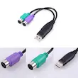 تبدیل PS2 به USB