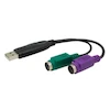 تبدیل PS2 به USB