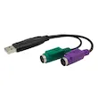 تبدیل PS2 به USB