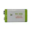 باطری شارژی کتابی 9V-USB 