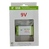 باطری شارژی کتابی 9V-USB 