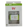 باطری شارژی کتابی 9V-USB 