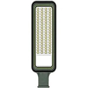 چراغ خیابانی لنز دار SMD 50W زیبانور