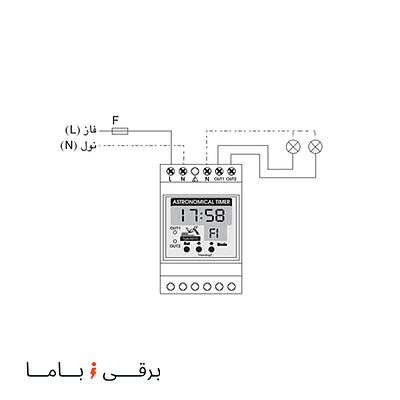 طریقه سیم بندی ساعت نجومی دو رله برنا الکترونیک