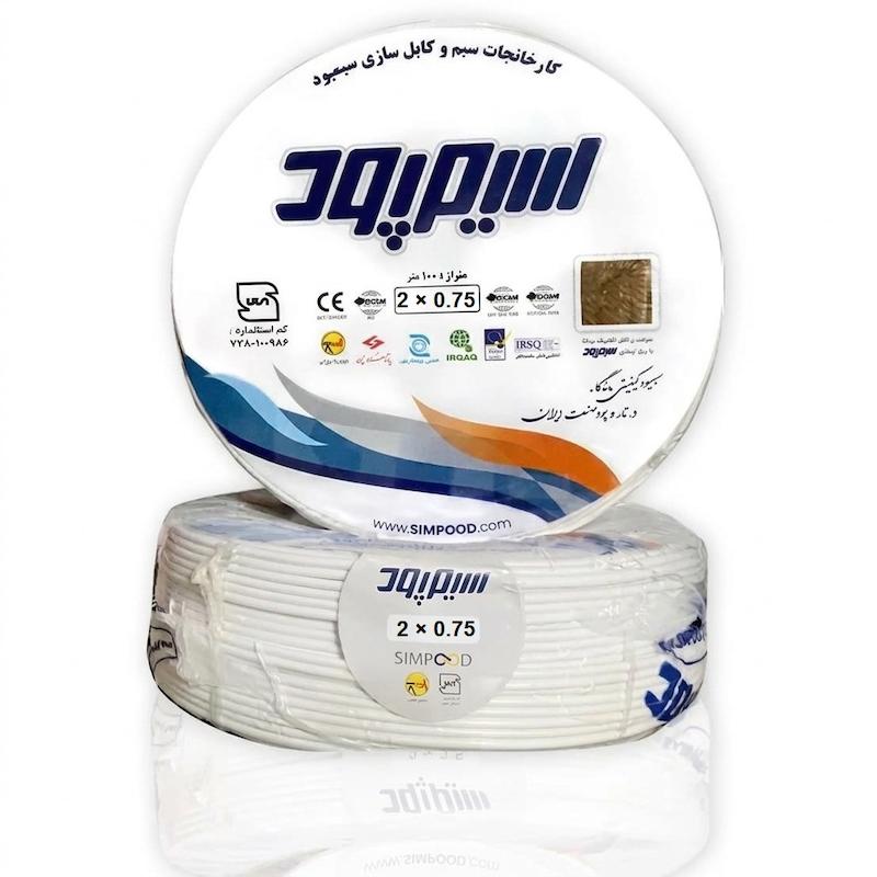 سیم نایلون 0.75×2 سیمپود کلاف 100 متری تمام مس مناسب سیم‌کشی ساختمان و روشنایی