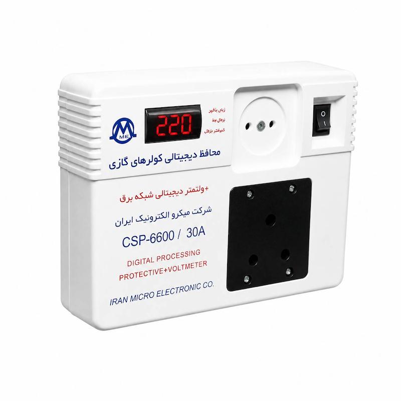 محافظ ولتاژ فول سه شاخه ارت دار کولر گازی میکرومکس CSP-6600-30A
