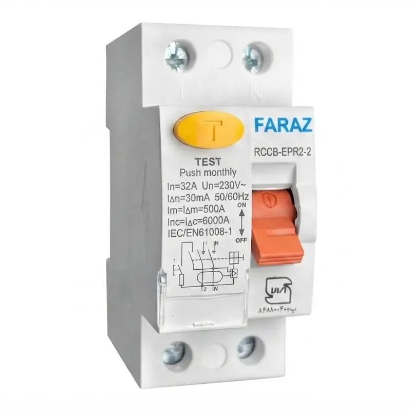 کلید محافظ جان دوپل 32 آمپر فراز 30 میلی آمپر