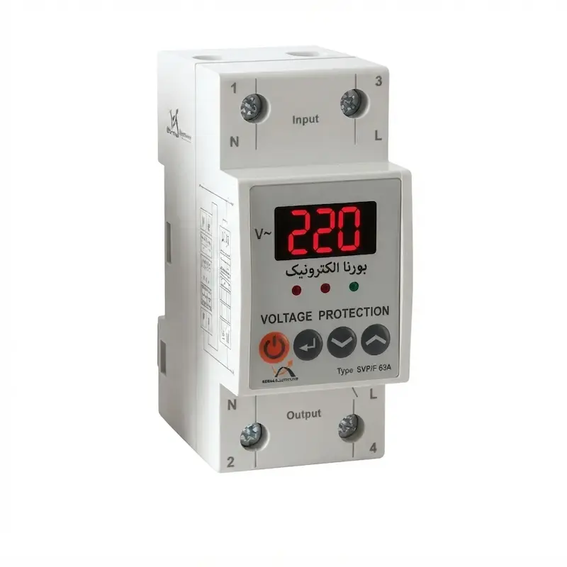 محافظ ولتاژ تک فاز 63 آمپر مدل SVP/F برنا الکترونیک