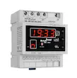 ساعت نجومی 20 آمپر شیوا امواج مدل AWB-20AC5