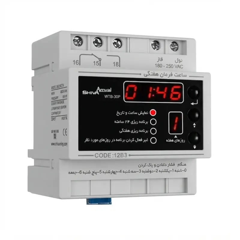 ساعت فرمان روزانه، هفتگی شیوا امواج مدل WTB-30P کد 12B3