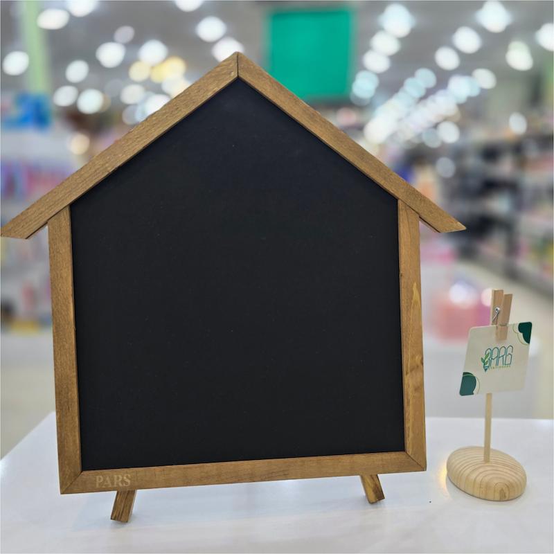 تخته سیاه طرح کلبه 