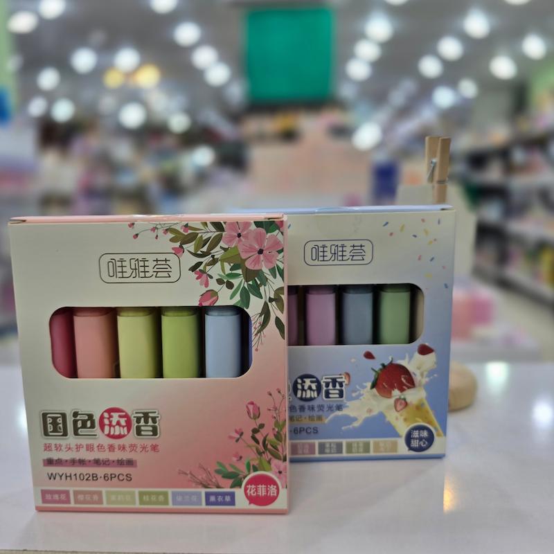 هایلایتر پک 6 عددی