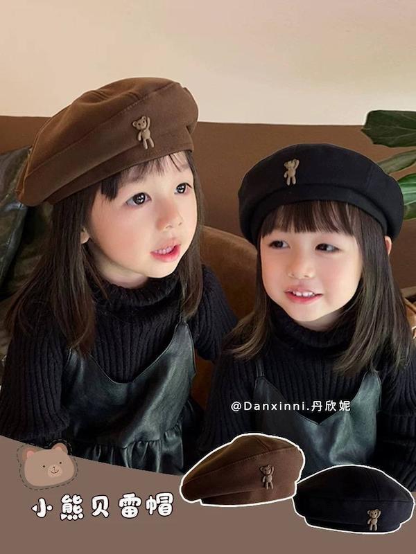 کلاه فرانسوی بچگونه