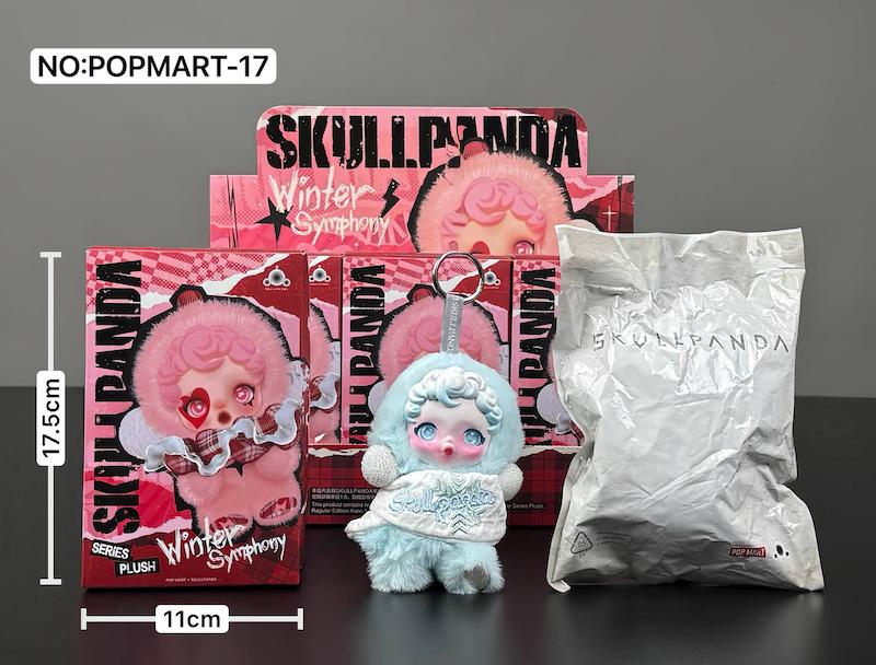 اسکول پاندا سوپرایزی POPMART-17