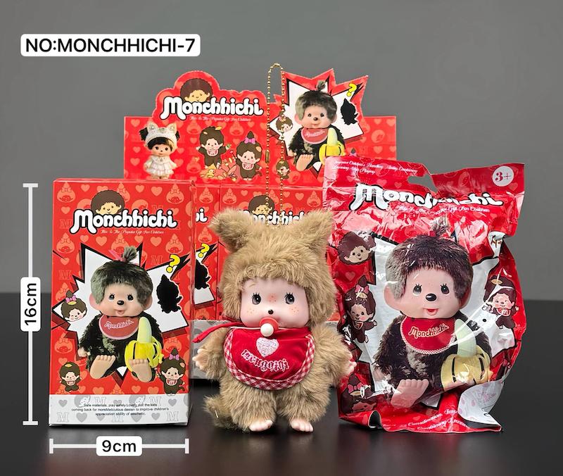 میمون مانچیچی سوپرایزی MONCHICHI-7