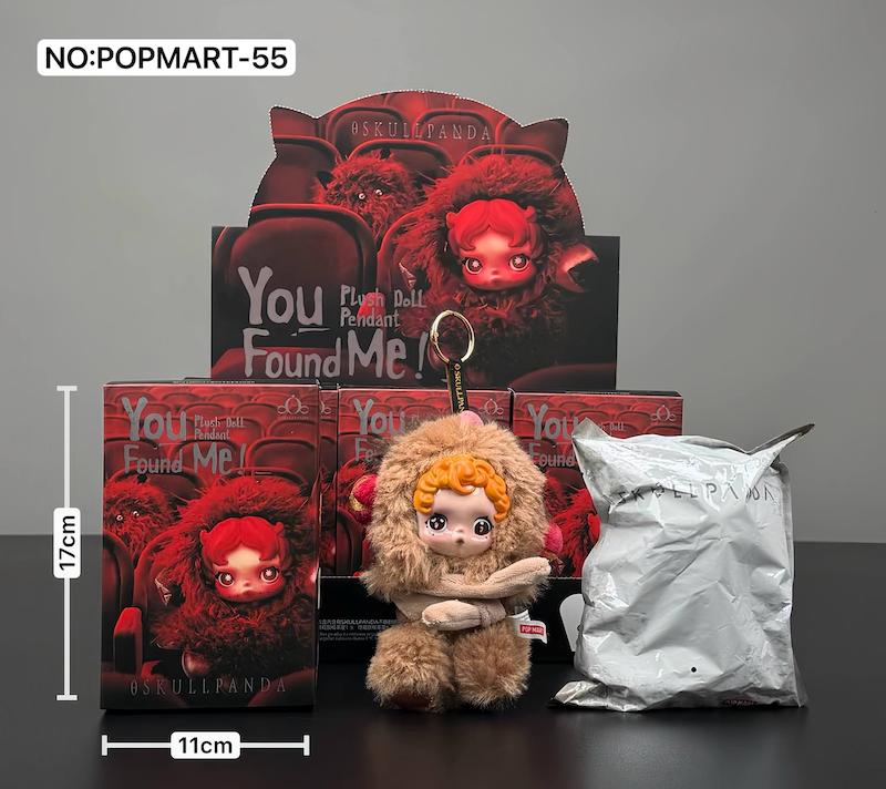 اسکول پاندا سوپرایزی POPMART-55