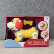 سگ موزیکال سنسور دار 11060