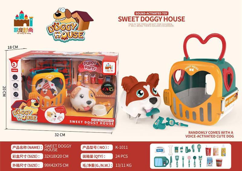 ست سگ سنسوری با قفس 1011