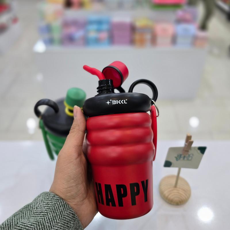 تراول ماگ هپی 