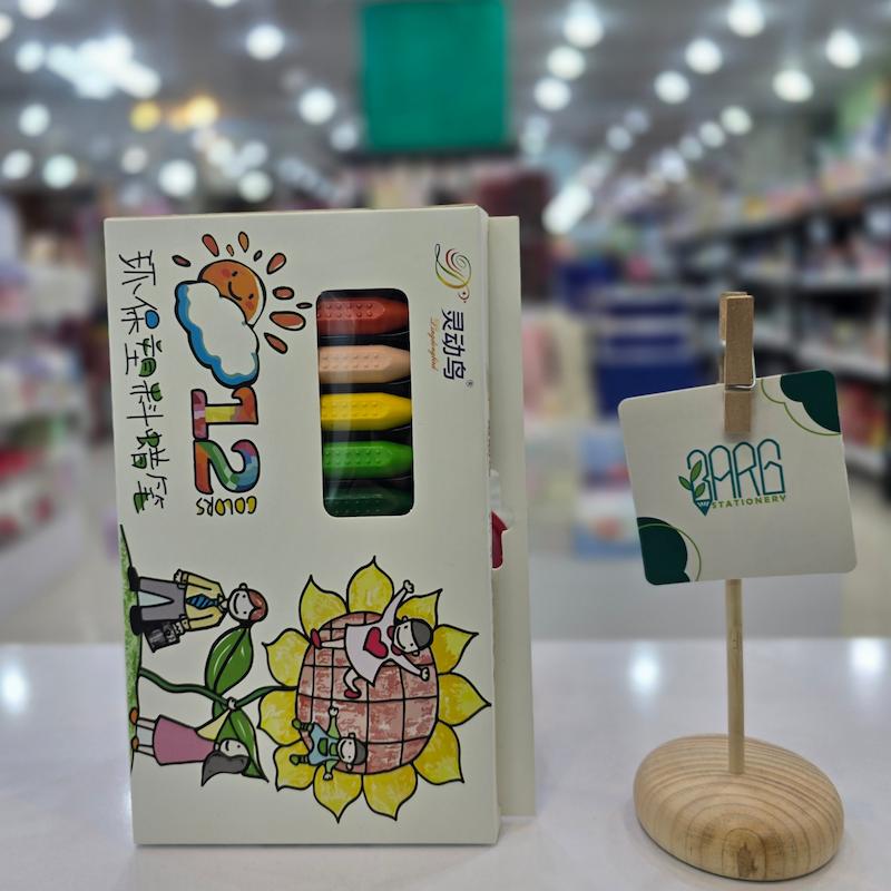 پاستل جادویی طرح مداد